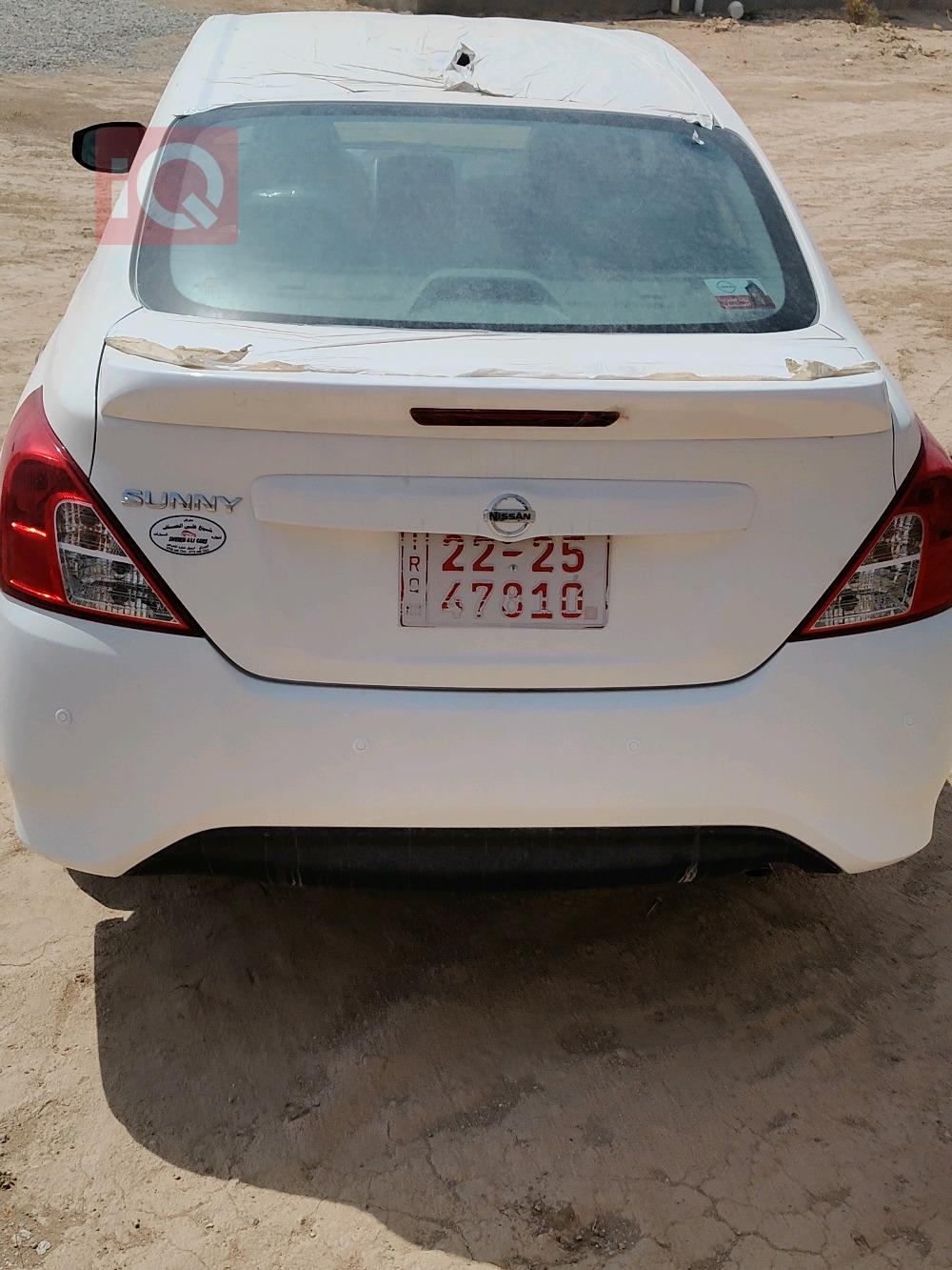 نيسان صني